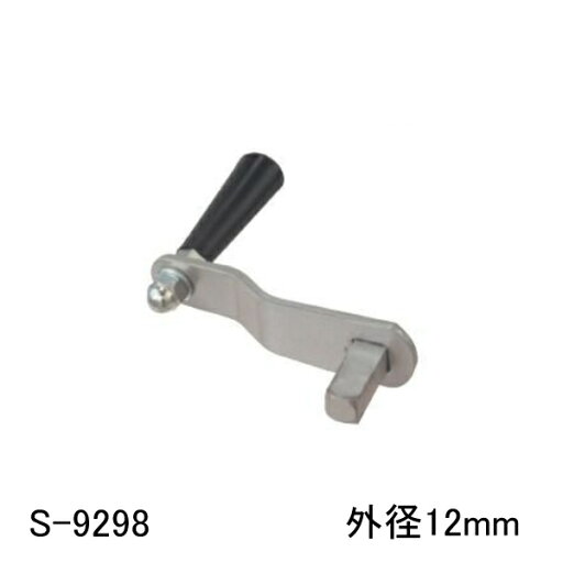 ハンドル 三和体育 SANWA TAIKU S-9298 ハンドルJ2 凸型 12MM (SWT) ハンドル 三和体育 SANWA TAIKU S-9298 ハンドルJ2 凸型 12MM (SWT)