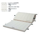 体操マット 三和体育 SANWA TAIKU S-9745 抗菌ミラ-スポンジコンビマット 9号 90×180×6 (SWT)(4)