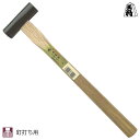 王将黒丸玄能(東型) 225g ( 4953673300143 / ATS10325029 )【 須佐製作所 】【14CD】