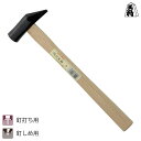 王将九州型(ヤマキチ型) 30mm ( 4953673300136 / ATS10325128 )【 須佐製作所 】【14CD】