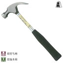 王将ネイルハンマー 8oz ( 4953673001705 / ATS10325229 )【 須佐製作所 】【14CD】