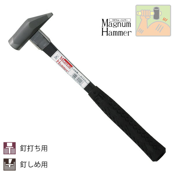 マグナム九州型（FRG柄） 24mm ( 4953673011216 / ATS10325299 )【 須佐製作所 】【14CD】