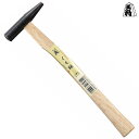 王将小細工ハンマー イモ ( S-6 / ATS10325445 )【 須佐製作所 】【14CD】