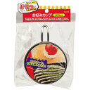おやつDEっSE お好み焼きカップ ( D-0401 / AP10341107 )【14CD】