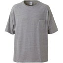 5.6オンス ビッグシルエットTシャツ ミックスグレー ( 500801-006-M / UNA10353272 )【 ユナイテッドアスレ 】【QCA25】