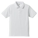 5.3オンスドライ CVC ポロシャツ ホワイト ( 505001-001-XS / UNA10353549 )【 ユナイテッドアスレ 】【36CE】