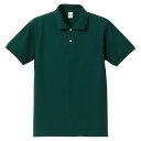 5.3オンスドライ CVC ポロシャツ ブリティッシュグリーン ( 505001-489-XS / UNA10353589 )【 ユナイテッドアスレ 】【36C...