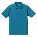 5.3オンスドライ CVC ポロシャツ ターコイズブルー ( 505001-538-XS / UNA10353604 )【 ユナイテッドアスレ 】【36CE】