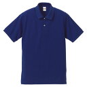 5.3オンスドライ CVC ポロシャツ コバルトブルー ( 505001-084-XS / UNA10353714 )【 ユナイテッドアスレ 】【36CE】