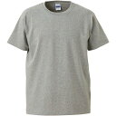 7.1オンスTシャツ(オープンエンドヤーン) ミックスグレー ( 425201C-006-XS / UNA10354720 )【 ユナイテッドアスレ 】【36C...