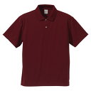 4.1オンスドライポロシャツ バーガンディ ( 591001-072-XS / UNA10356198 )【 ユナイテッドアスレ 】【36CE】