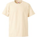 5.6オンスTシャツ(ガールズ) ナチュラル ( 500103C-019 / UNA10356648 )【 ユナイテッドアスレ 】【36CE】