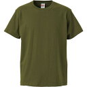 5.6オンスTシャツ(ガールズ) シティグリーン ( 500103C-035 / UNA10356678 )【 ユナイテッドアスレ 】【36CE】