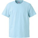 5.6オンスTシャツ(ガールズ) ライトブルー ( 500103C-488 / UNA10356693 )【 ユナイテッドアスレ 】【36CE】