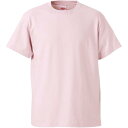 5.6オンスTシャツ(ガールズ) ライトピンク ( 500103C-495 / UNA10356696 )【 ユナイテッドアスレ 】【36CE】