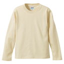 5.6オンスロングスリーブTシャツ(アダルト) ナチュラル ( 501001C-019 / UNA10356792 )【 ユナイテッドアスレ 】【36CE】