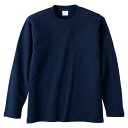 5.6オンスロングスリーブTシャツ(アダルト) ネイビー ( 501001C-086 / UNA10356840 )【 ユナイテッドアスレ 】【36CE】