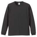 5.6オンスロングスリーブTシャツ(1.6インチリブ) スミ ( 501101C-165 / UNA10356890 )【 ユナイテッドアスレ 】【36CE】