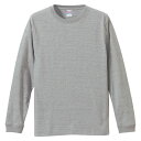 5.6オンスロングスリーブTシャツ(1.6インチリブ) ミックスグレー ( 501101C-006 / UNA10356900 )【 ユナイテッドアスレ 】【3...