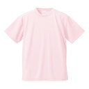 4.1オンスドライTシャツ ベビーピンク ( 590001C-576 / UNA10357796 )【 ユナイテッドアスレ 】【14CD】
