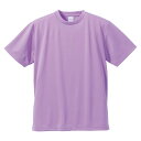 4.1オンスドライTシャツ ラベンダー ( 590001C-076 / UNA10357812 )【 ユナイテッドアスレ 】【36CE】
