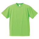 4.1オンスドライTシャツ ブライトグリーン ( 590001CX-025 / UNA10357863 )【 ユナイテッドアスレ 】【14CD】(4)