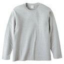 5.6オンスロングスリーブTシャツ(アダルト) ミックスグレー XXL ( 501001CX-006-XXL / UNA10360351 )【 ユナイテッドアスレ 】【14CD】