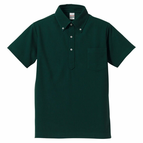 5.3オンスドライCVCポロシャツ(ボタンダウン・ポケット付) ブリティッシュグリーン XXL ( 505101X-489-XXL / UNA10360469 )【 ユナイテッドアスレ 】【14CD】