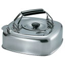 KS-2625 薄型キューブケトル1.6リットル (SGY10361542) 【 杉山金属 】【14CD】(3)