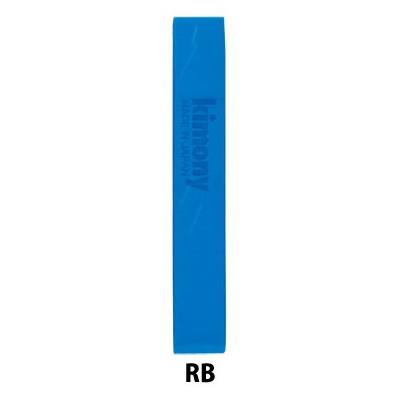 KGT136-RB レジェンドグリップテープ ロイヤルブルー (KMN10373394) 【 キモニー 】【14CD】