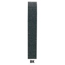 KGT143-BK ネオドライグリップテープ ブラック (KMN10373422) 【 キモニー 】【14CD】