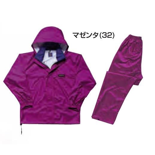 3250 オールマインドスーツ マゼンダ (32) (KAJ10384530) 【 カジメイク 】【14CD】