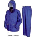 7540 アドベントレイン R.ブルー (KAJ10384942) 【 カジメイク 】【14CD】