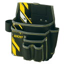 WPS-21YE NEWpoly 釘袋 工具差付 (PRO10385865) 【 プロスター 】【14CD】(4)