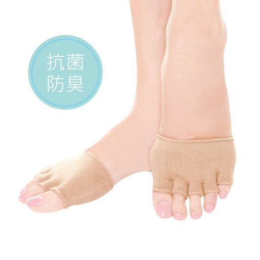 SS-4-BE シューズインナー(抗菌・防臭) ベージュ (SAK10387802) 【 ササキ 】【14CD】 SS-4-BE シューズインナー(抗菌・防臭) ベージュ (SAK10387802) 【 ササキ 】【14CD】