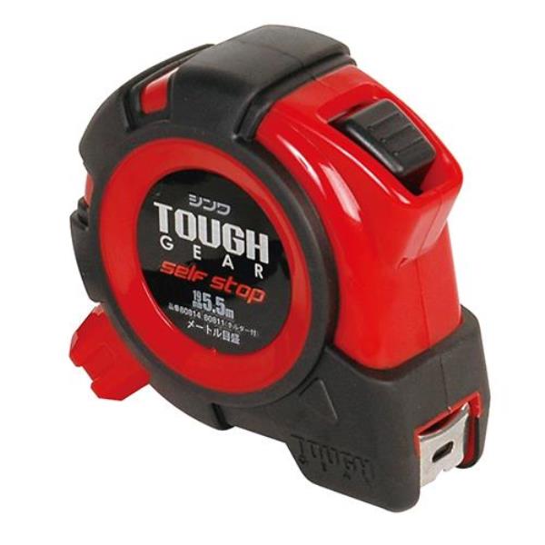 #80814 ٥å ե եȥå 19-5.5m JIS (SSO10388624)  ¬ ۡ36CE