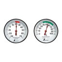 #72674 温度計・湿度計セット ST-4 丸型 4.5cm (SSO10389412) 【 シンワ測定 】【14CD】