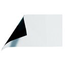 #72043 マグシート つやあり A10×20cm 0.8mm厚 白 (SSO10389785) 【 シンワ測定 】【14CD】