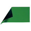 #72045 マグシート つやあり A10×20cm 0.8mm厚 緑 (SSO10389787) 【 シンワ測定 】【14CD】