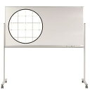 ホワイトボード エバニュー EKU506 ホワイトボード暗線入り片面1800S (ENW)【36CE】