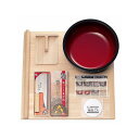 A-1230 家庭用麺打セットA DVD付 (ATH10394493) 【 豊稔企販 】【14CD】