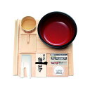 A-1550 麺打セット 雅(そば・うどんDVD付) (ATH10394502) 【 豊稔企販 】【14CD】