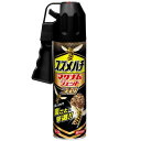 #4901080237118 アース製薬 スズメバチマグナムジェットプロ 550mL (AT10404981) 【 アイガーツール 】【14CD】