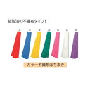 #2979 カラー不織布ハチマキ (AC10406879) 【 アーテック 】【14CD】