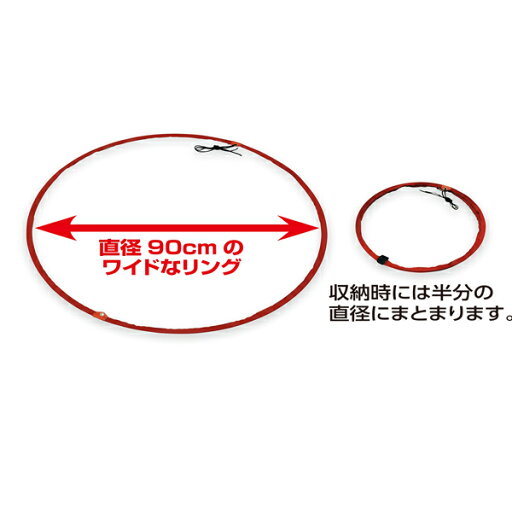 BX82-11SE ループトレーナー e-Ring (3pcs) (UNX10416139) 【 UNIX 】【14CD】 BX82-11SE ループトレーナー e-Ring (3pcs) (UNX10416139) 【 UNIX 】【14CD】