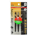 #4957934010147 No.1 ショートビット9mm3本組セット (ONI10536714) 【 大西工業 】【14CD】(4)
