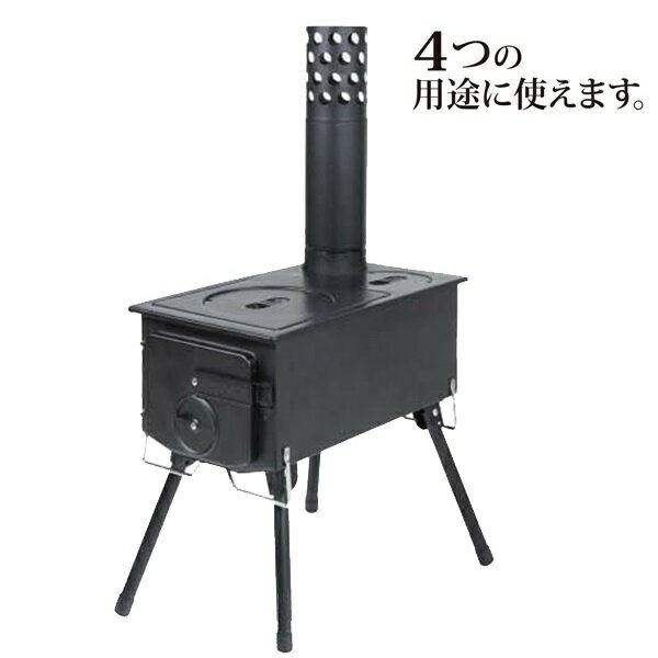 薪ストーブ 煙突 角型ストーブ UG-0051 KAMADO(かまど) (CAG10544432) 【 キャプテンスタッグ 】【QCB27】通販格安セール情報 楽天 通販
