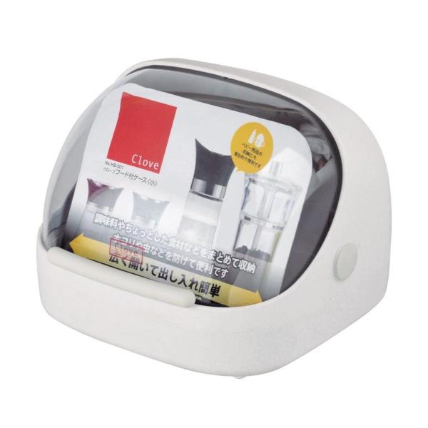 HB-0501 クローブ フード付ケース（小） (AP10553765) 【36CE】