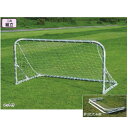 ミニサッカーゴール エバニュー EKD815 ミニサッカーゴール折りたたみ12 (ENW)