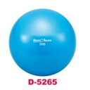 ボール ダンノ D-5265 ソフトSmallウェイトボール500 (DAN)